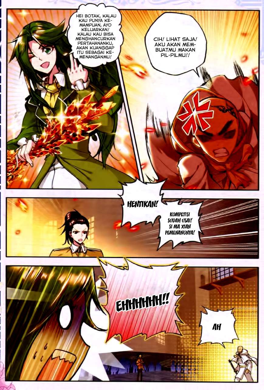 Shen Yin Wang Zuo Chapter 79 Gambar 14