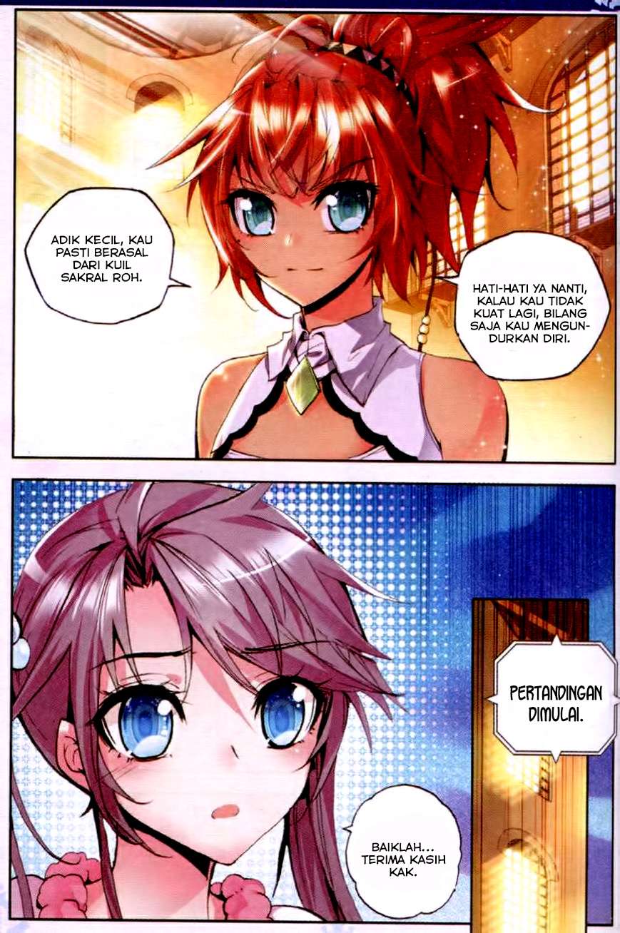 Shen Yin Wang Zuo Chapter 79 Gambar 21