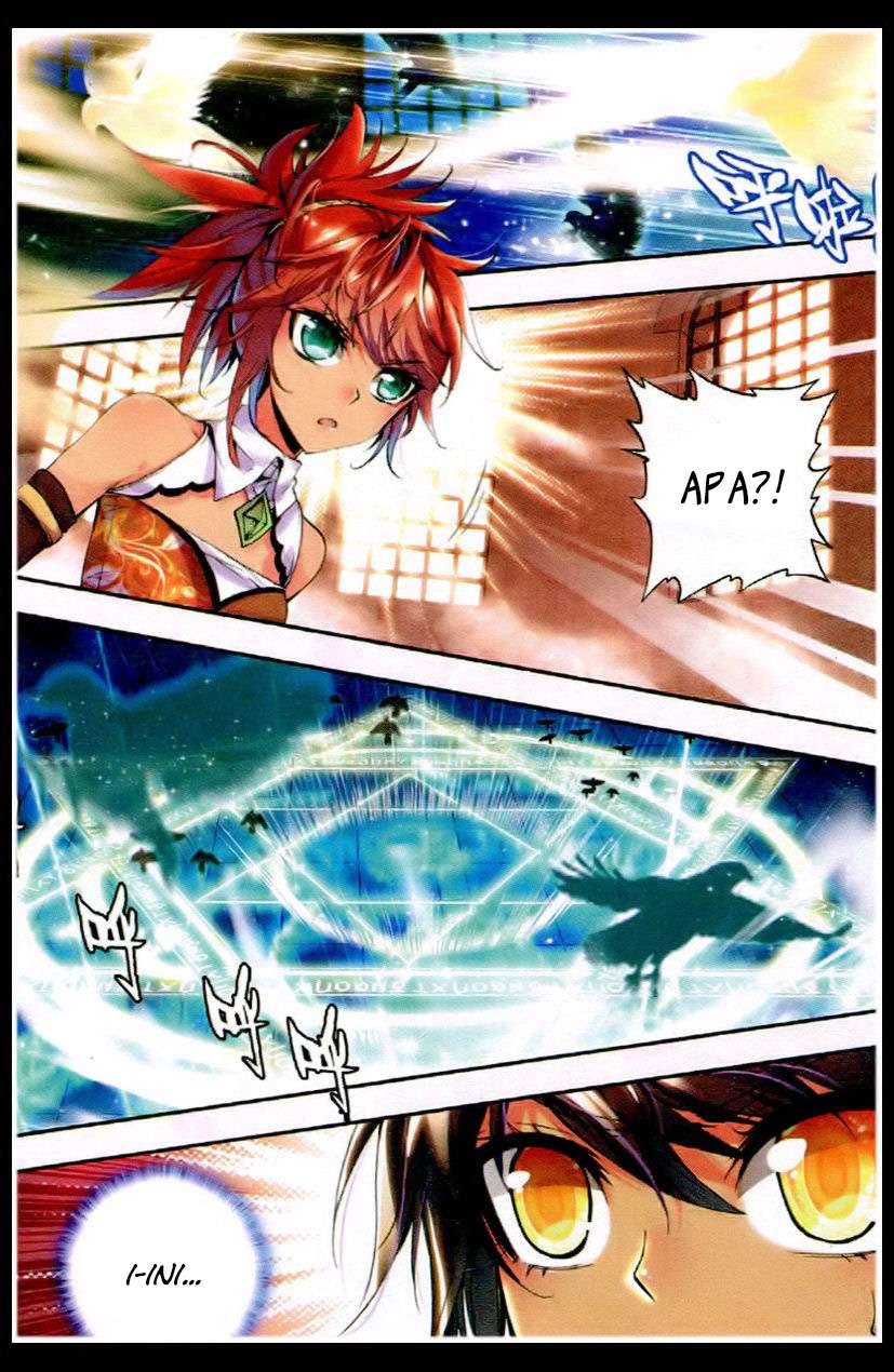 Shen Yin Wang Zuo Chapter 80 Gambar 3