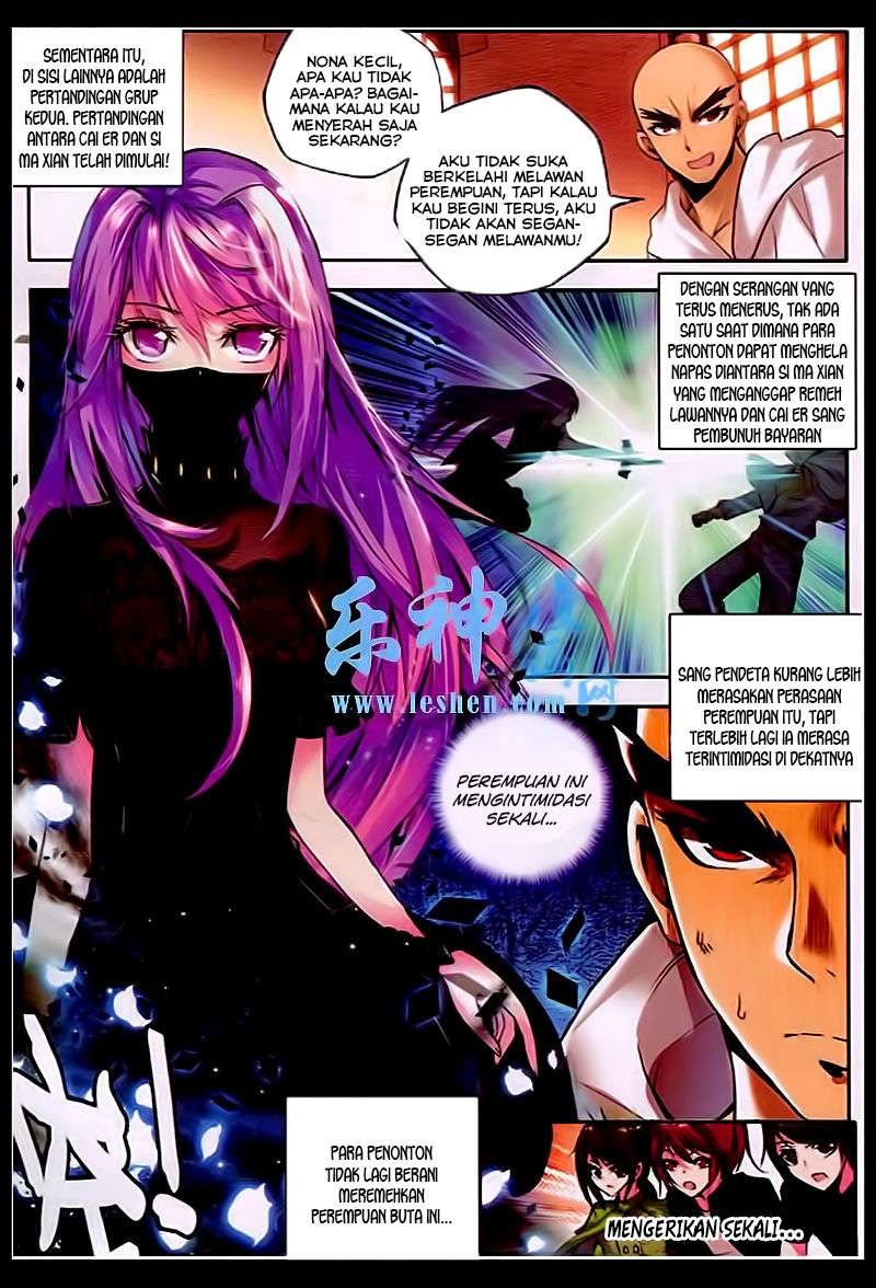 Shen Yin Wang Zuo Chapter 81 Gambar 5