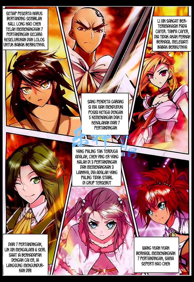 Shen Yin Wang Zuo Chapter 81 Gambar 7
