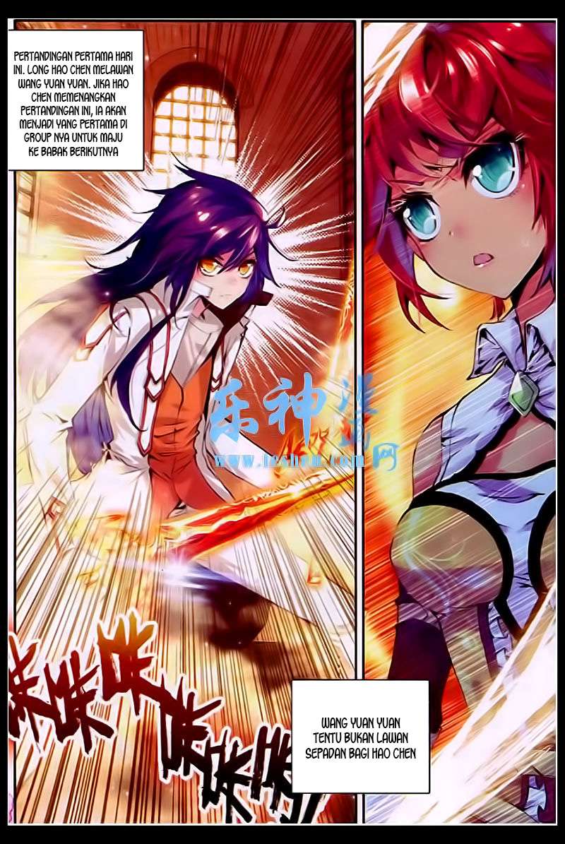 Shen Yin Wang Zuo Chapter 81 Gambar 11