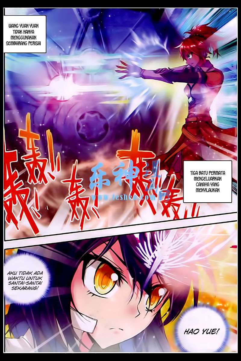 Shen Yin Wang Zuo Chapter 81 Gambar 12