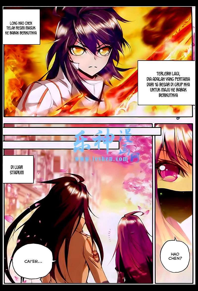 Shen Yin Wang Zuo Chapter 81 Gambar 14