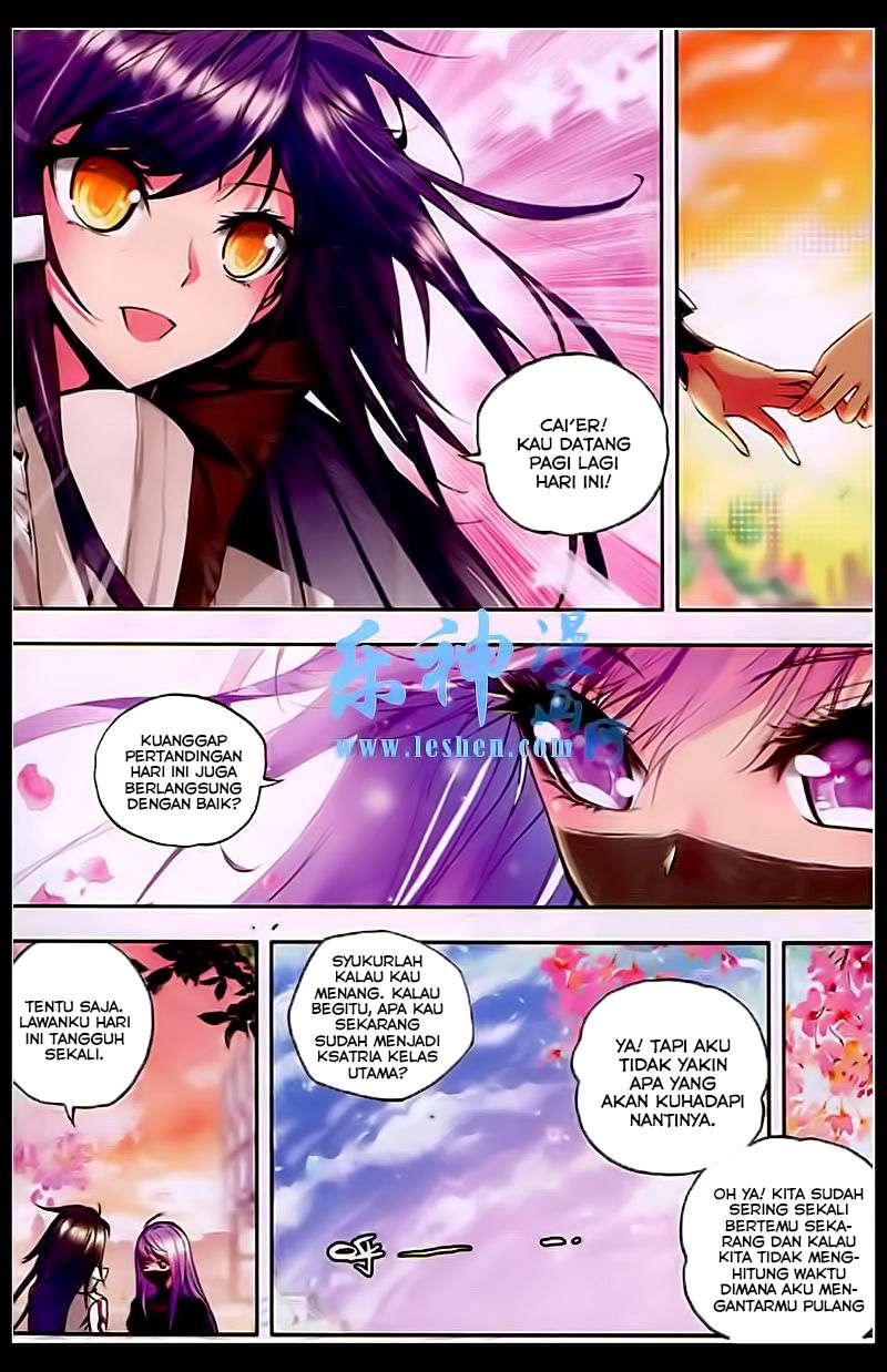 Shen Yin Wang Zuo Chapter 81 Gambar 15