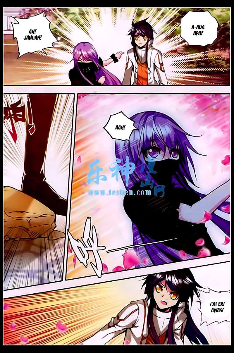 Shen Yin Wang Zuo Chapter 81 Gambar 18