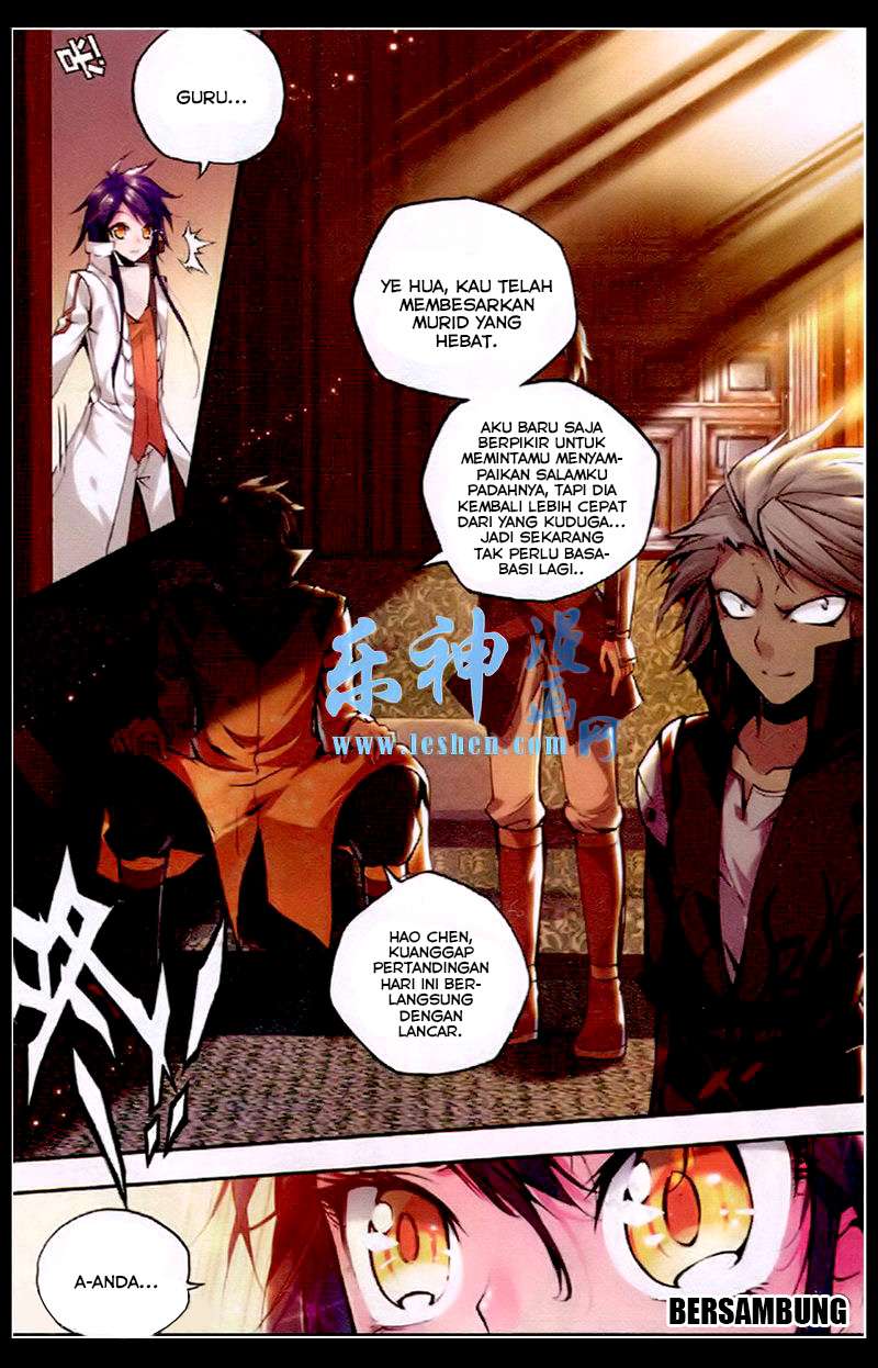 Shen Yin Wang Zuo Chapter 81 Gambar 23