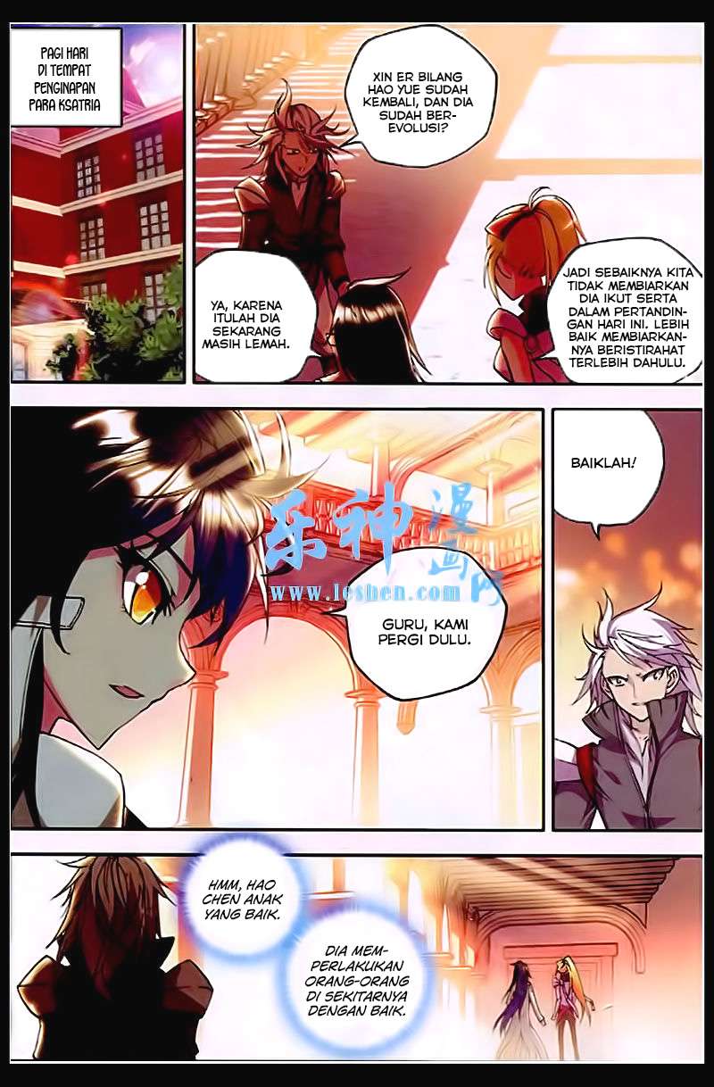 Shen Yin Wang Zuo Chapter 81 Gambar 3