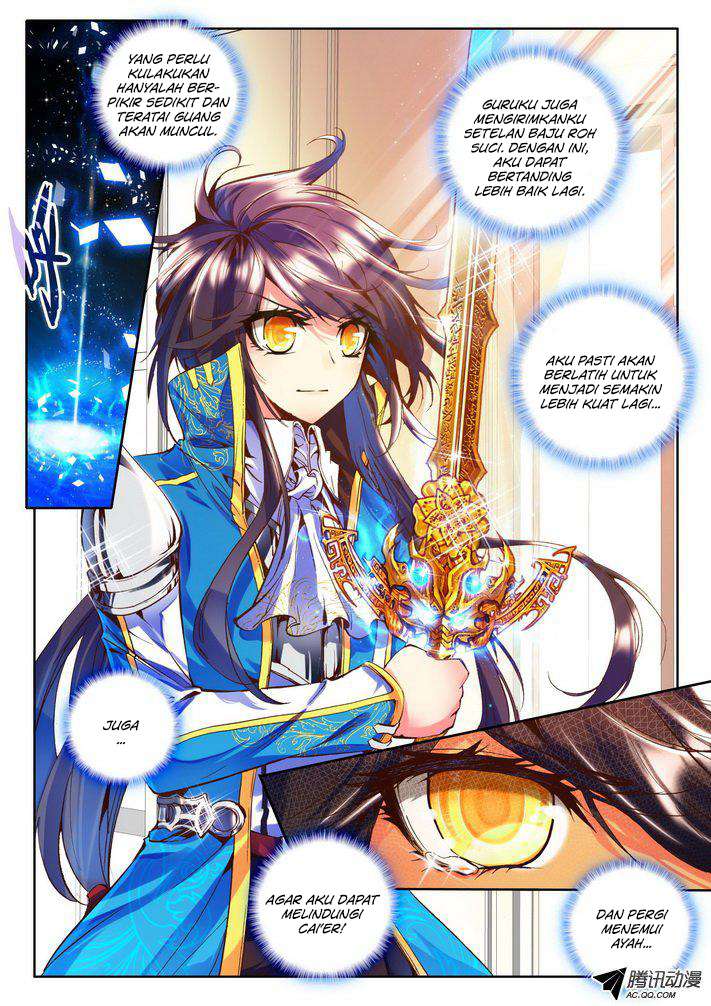 Shen Yin Wang Zuo Chapter 83 Gambar 5