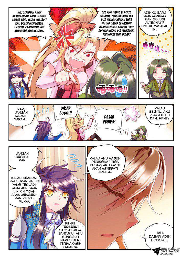 Shen Yin Wang Zuo Chapter 83 Gambar 7