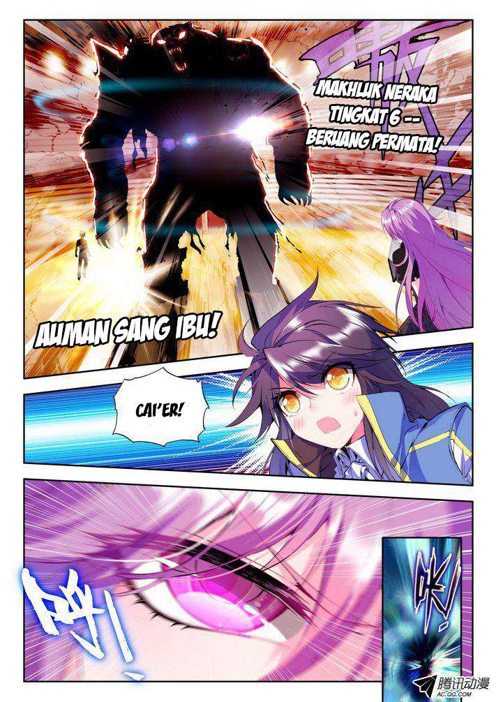Shen Yin Wang Zuo Chapter 83 Gambar 15