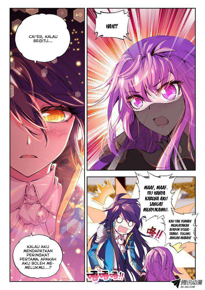 Shen Yin Wang Zuo Chapter 83 Gambar 20