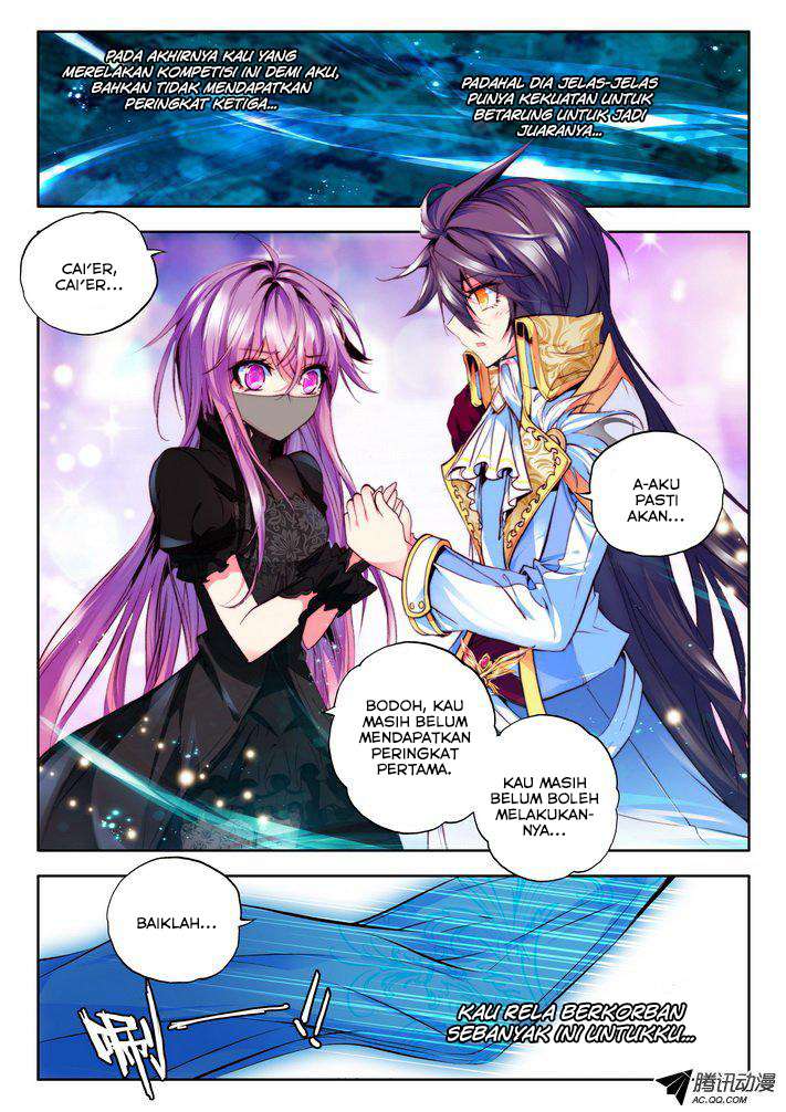 Shen Yin Wang Zuo Chapter 85 Gambar 13