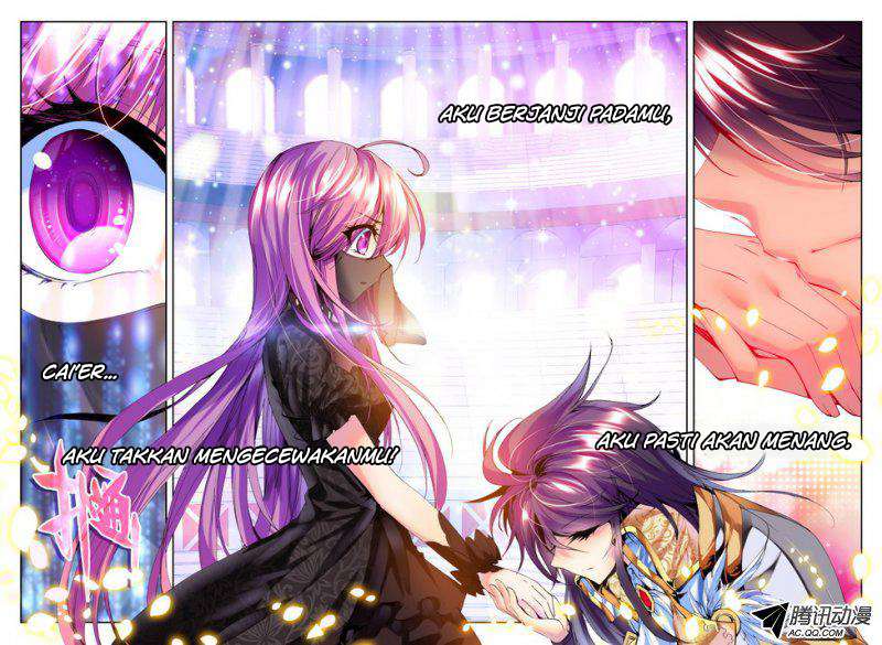 Shen Yin Wang Zuo Chapter 85 Gambar 14