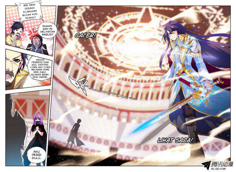 Shen Yin Wang Zuo Chapter 85 Gambar 15