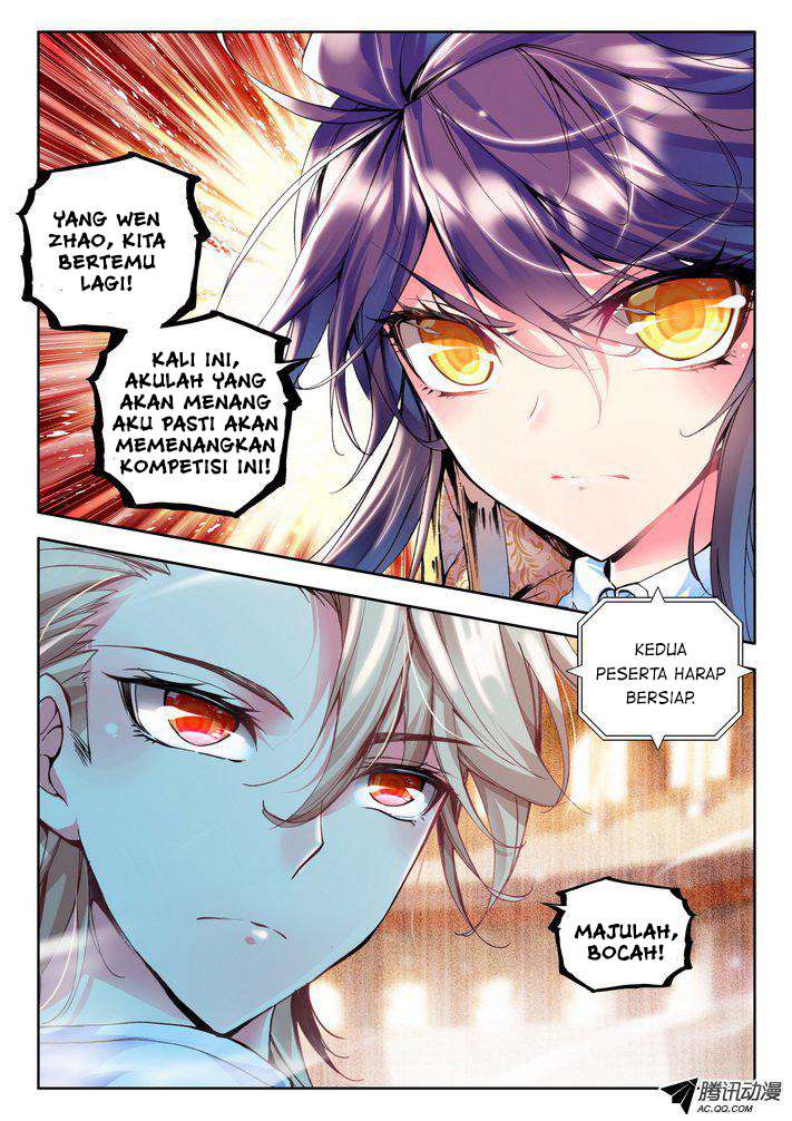 Shen Yin Wang Zuo Chapter 85 Gambar 16