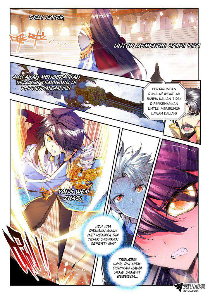 Shen Yin Wang Zuo Chapter 85 Gambar 17