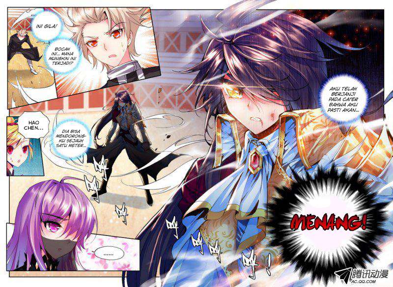 Shen Yin Wang Zuo Chapter 85 Gambar 19