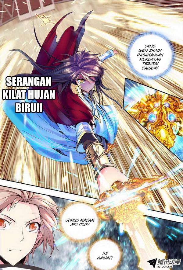 Shen Yin Wang Zuo Chapter 86 Gambar 12