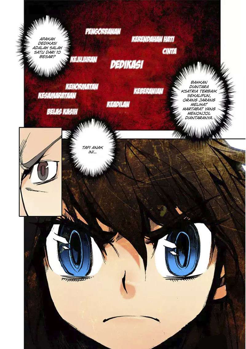 Shen Yin Wang Zuo Chapter 01 Gambar 9