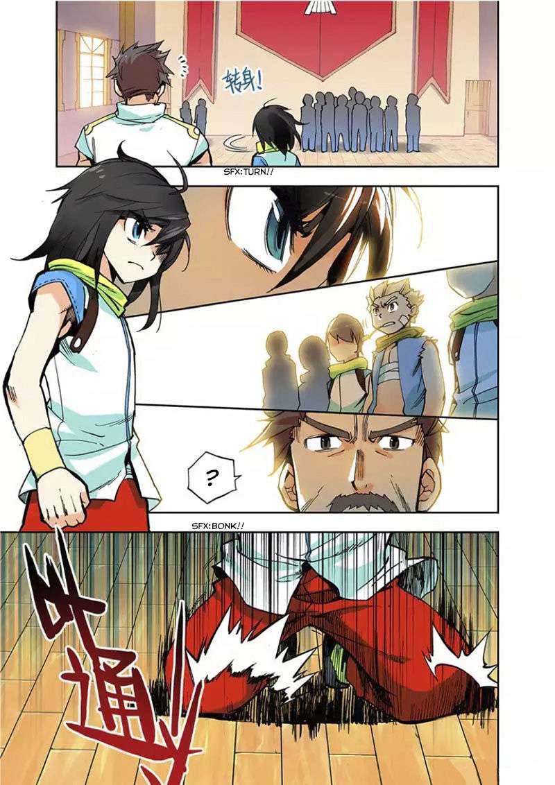 Shen Yin Wang Zuo Chapter 01 Gambar 10