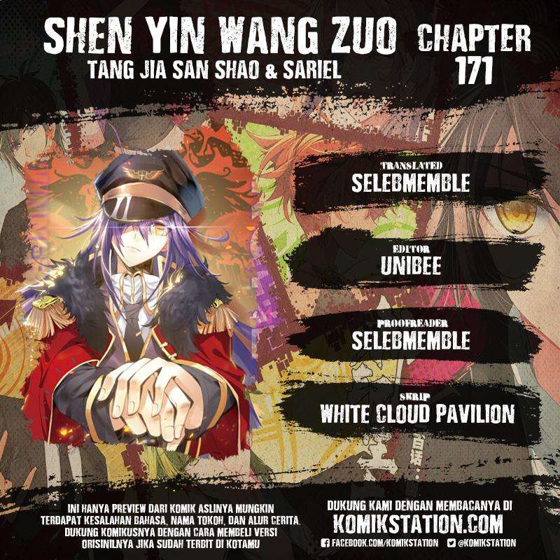 Komik Shen Yin Wang Zuo Chapter 171 gambar nomor 1