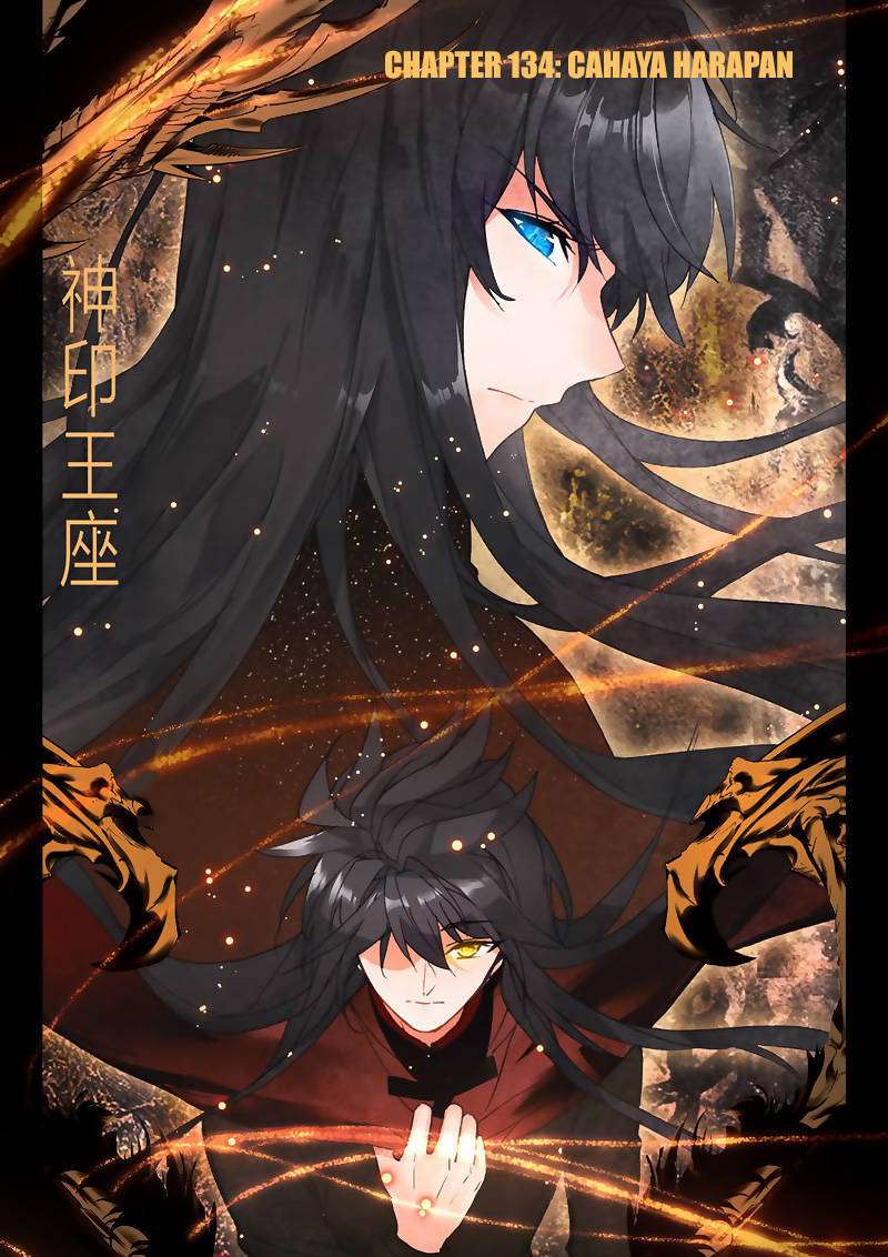 Shen Yin Wang Zuo Chapter 172 Gambar 3