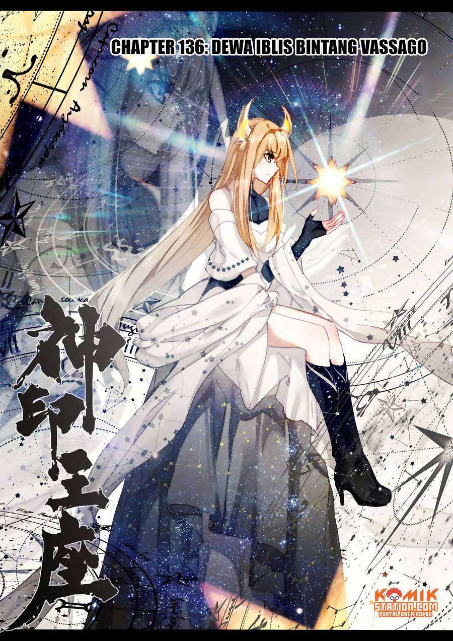 Shen Yin Wang Zuo Chapter 174 Gambar 3