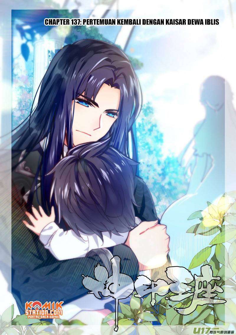 Shen Yin Wang Zuo Chapter 175 Gambar 3