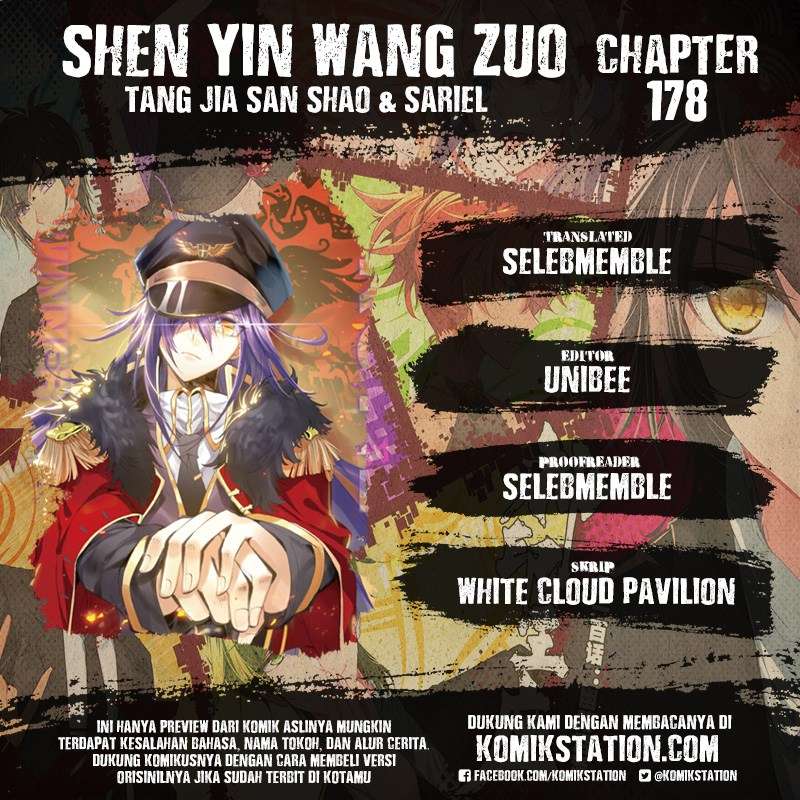 Komik Shen Yin Wang Zuo Chapter 178 gambar nomor 1