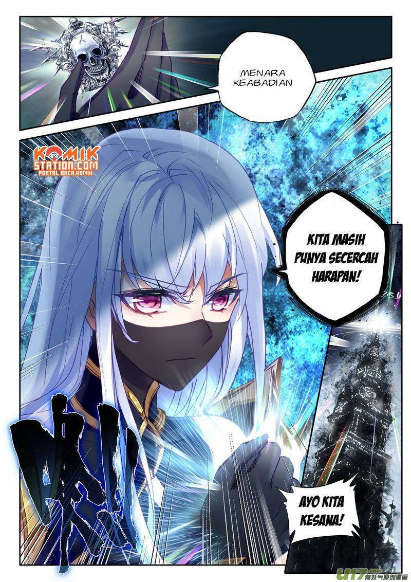 Shen Yin Wang Zuo Chapter 179 Gambar 9