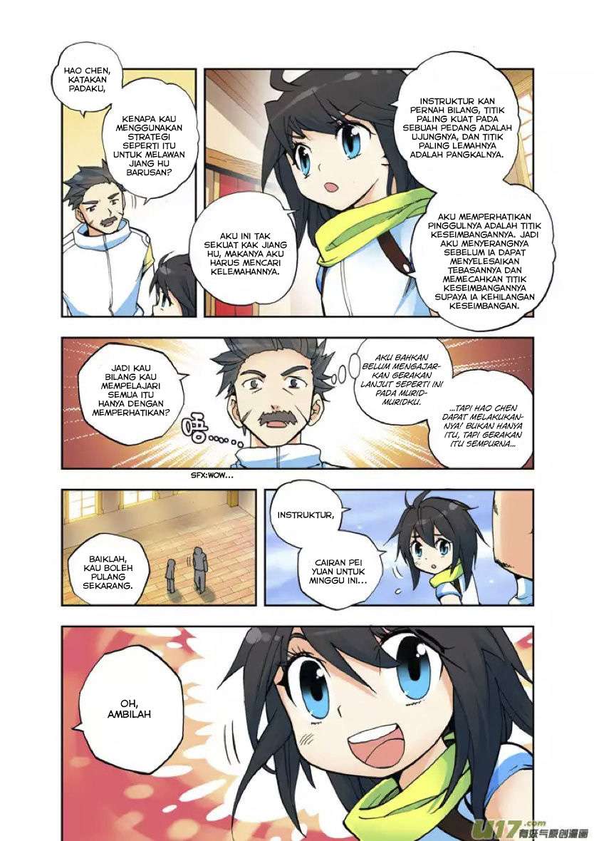 Manhua Shen Yin Wang Zuo Chapter 03 gambar nomor 2