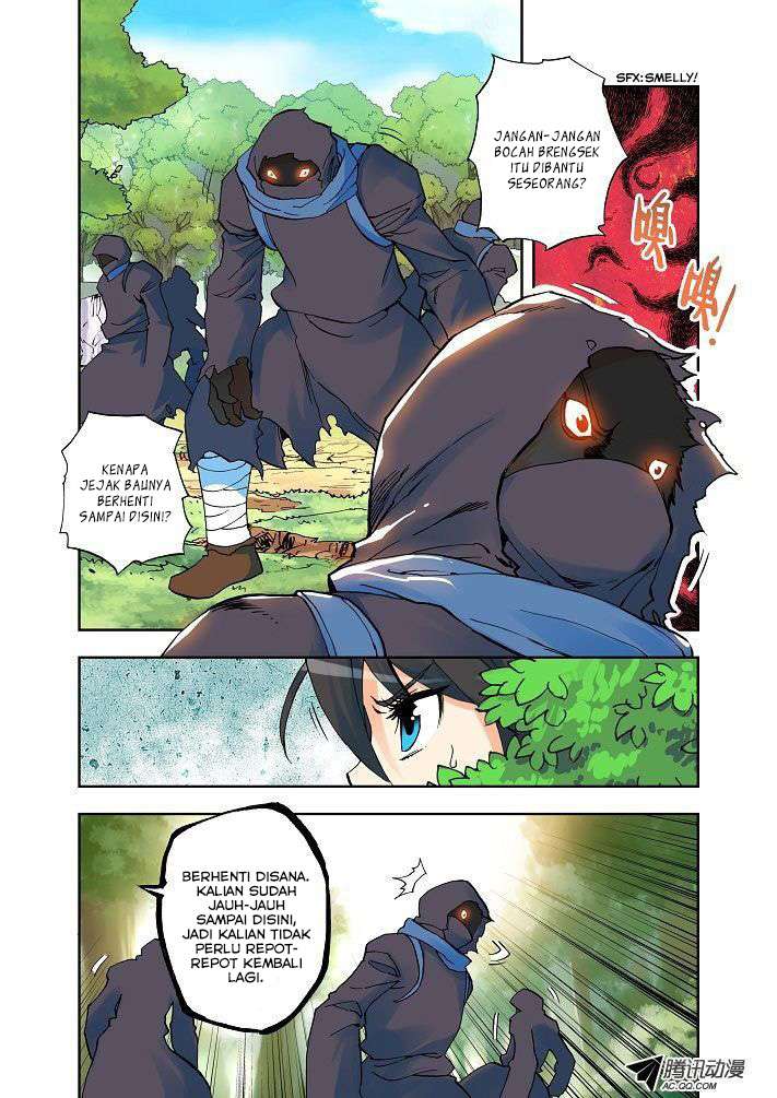 Shen Yin Wang Zuo Chapter 04 Gambar 5