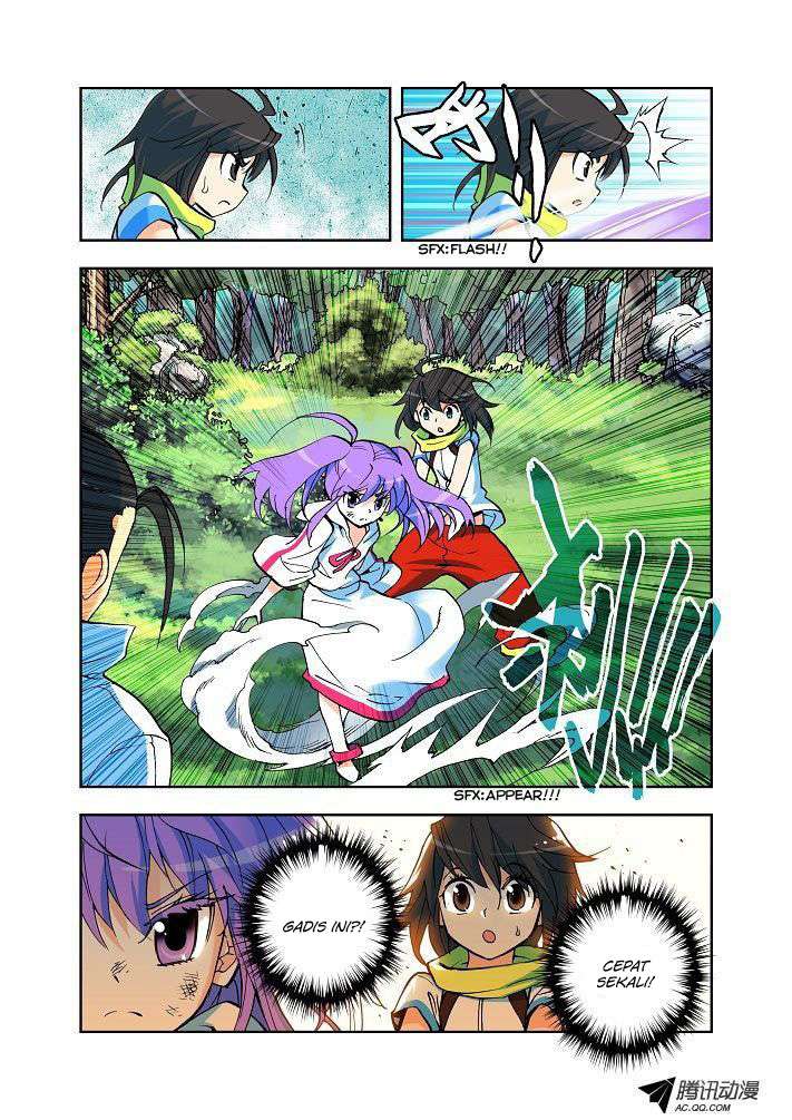 Shen Yin Wang Zuo Chapter 04 Gambar 12