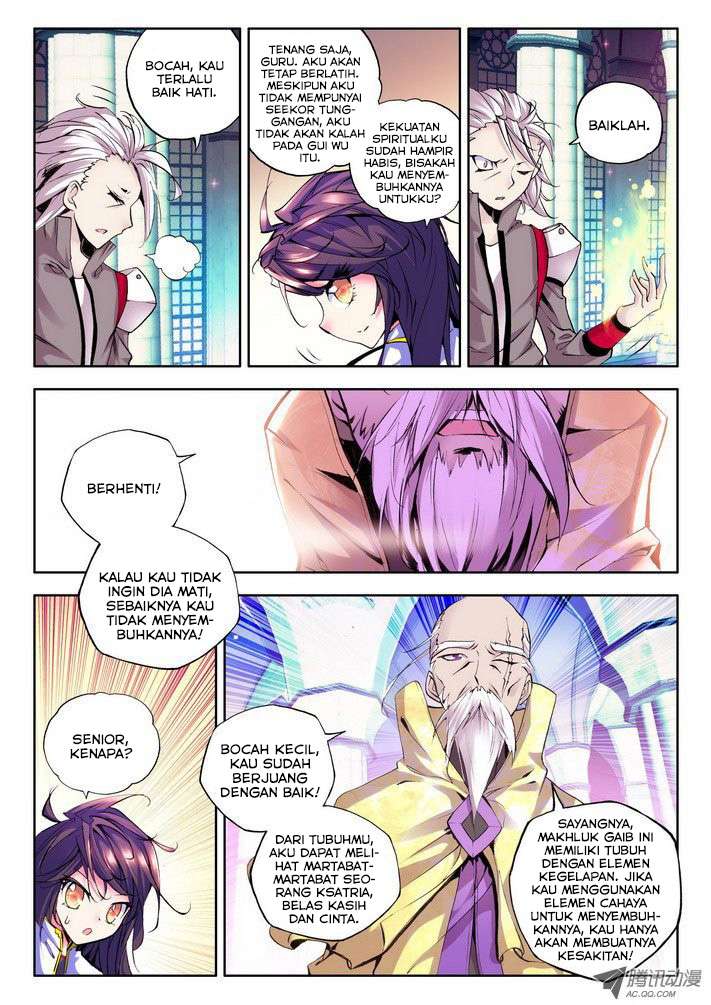 Shen Yin Wang Zuo Chapter 43 Gambar 4