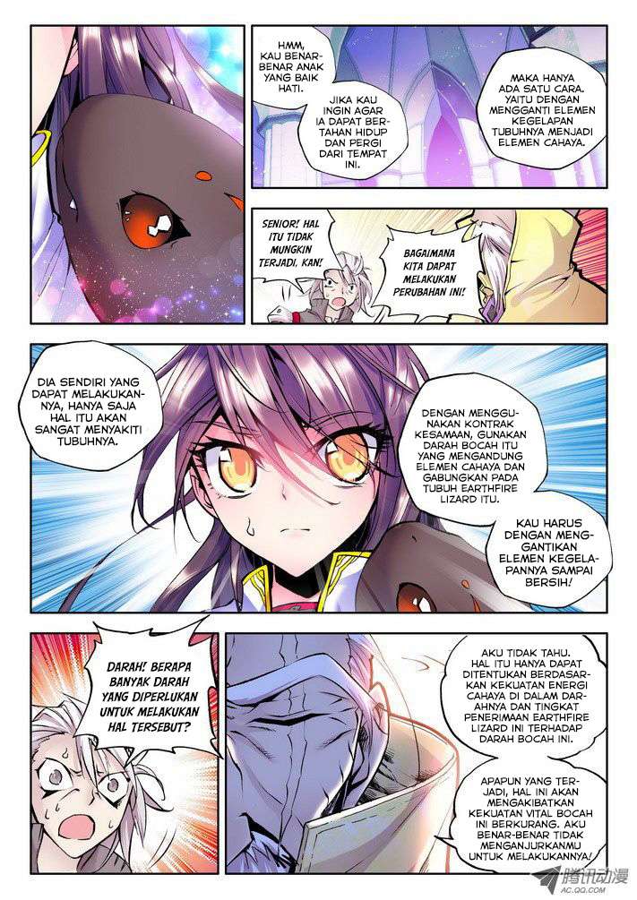 Shen Yin Wang Zuo Chapter 43 Gambar 6