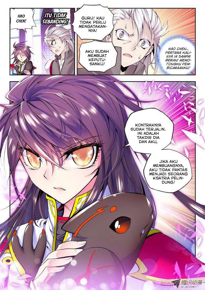 Shen Yin Wang Zuo Chapter 43 Gambar 7