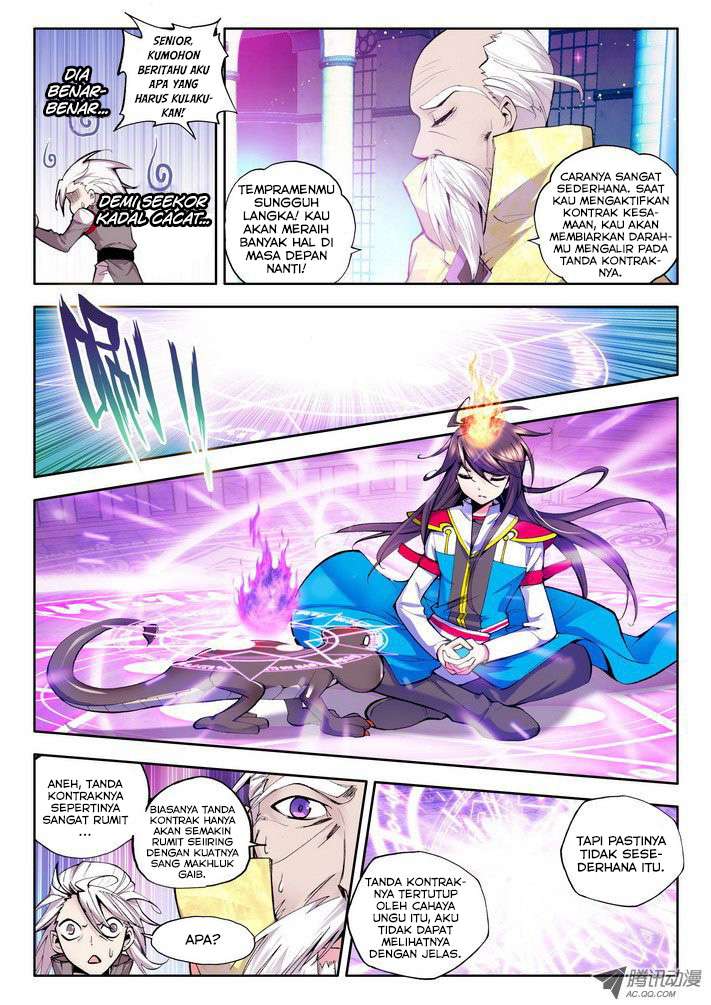 Shen Yin Wang Zuo Chapter 43 Gambar 8