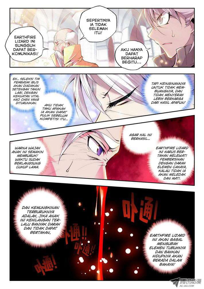 Shen Yin Wang Zuo Chapter 43 Gambar 13