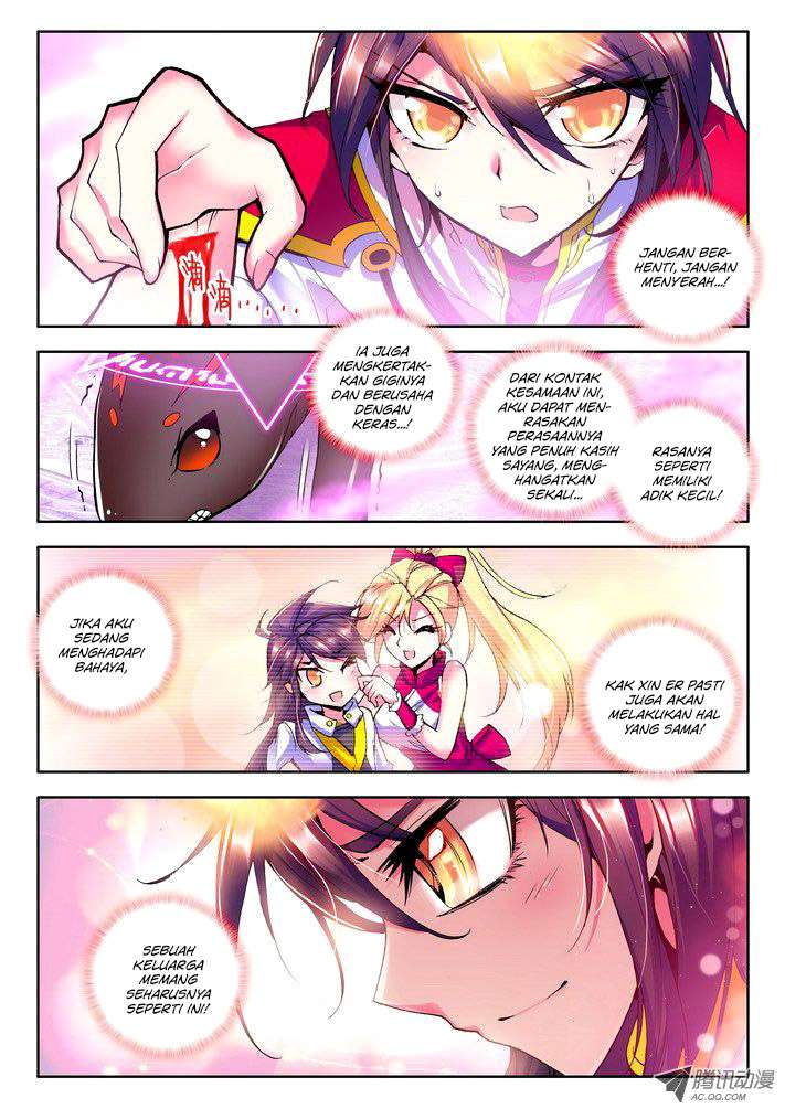 Shen Yin Wang Zuo Chapter 44 Gambar 4