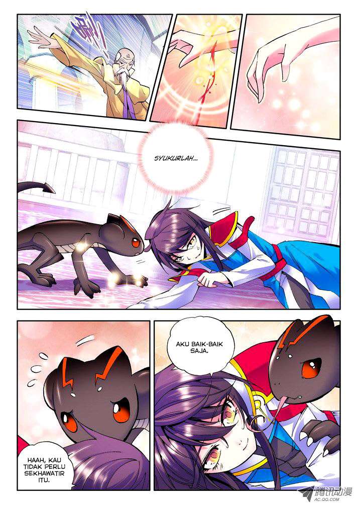 Shen Yin Wang Zuo Chapter 44 Gambar 6