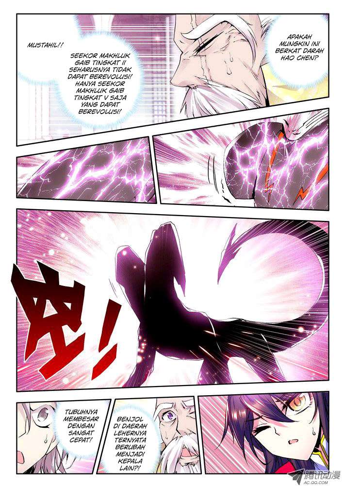 Shen Yin Wang Zuo Chapter 44 Gambar 9