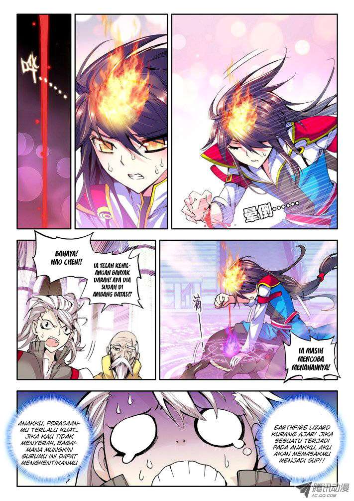 Shen Yin Wang Zuo Chapter 44 Gambar 3