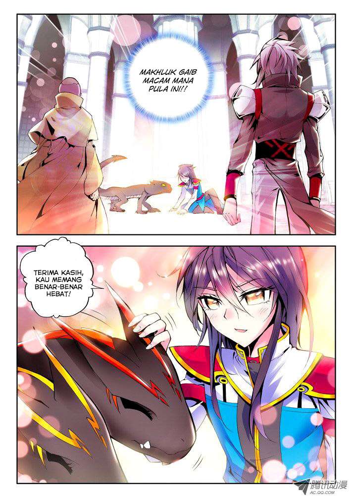 Shen Yin Wang Zuo Chapter 45 Gambar 4