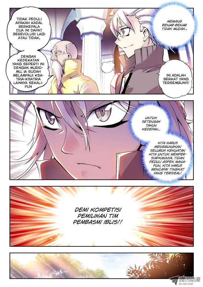 Shen Yin Wang Zuo Chapter 45 Gambar 6