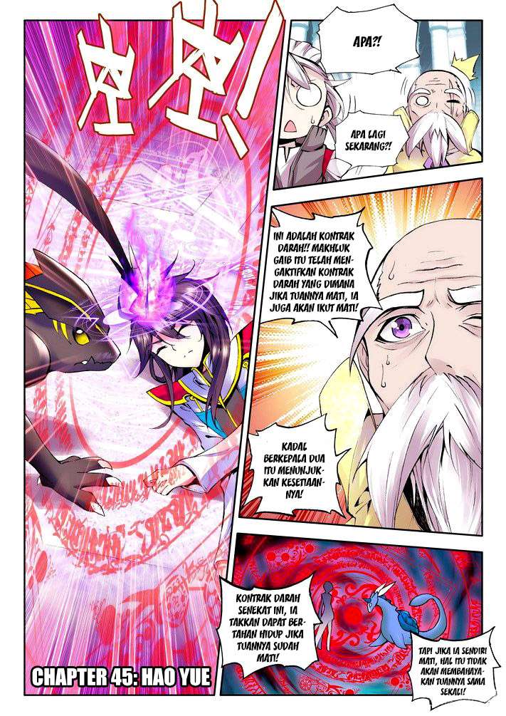Shen Yin Wang Zuo Chapter 45 Gambar 3