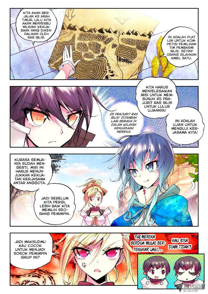 Shen Yin Wang Zuo Chapter 46 Gambar 9
