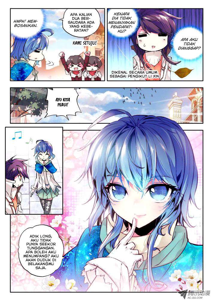 Shen Yin Wang Zuo Chapter 46 Gambar 11