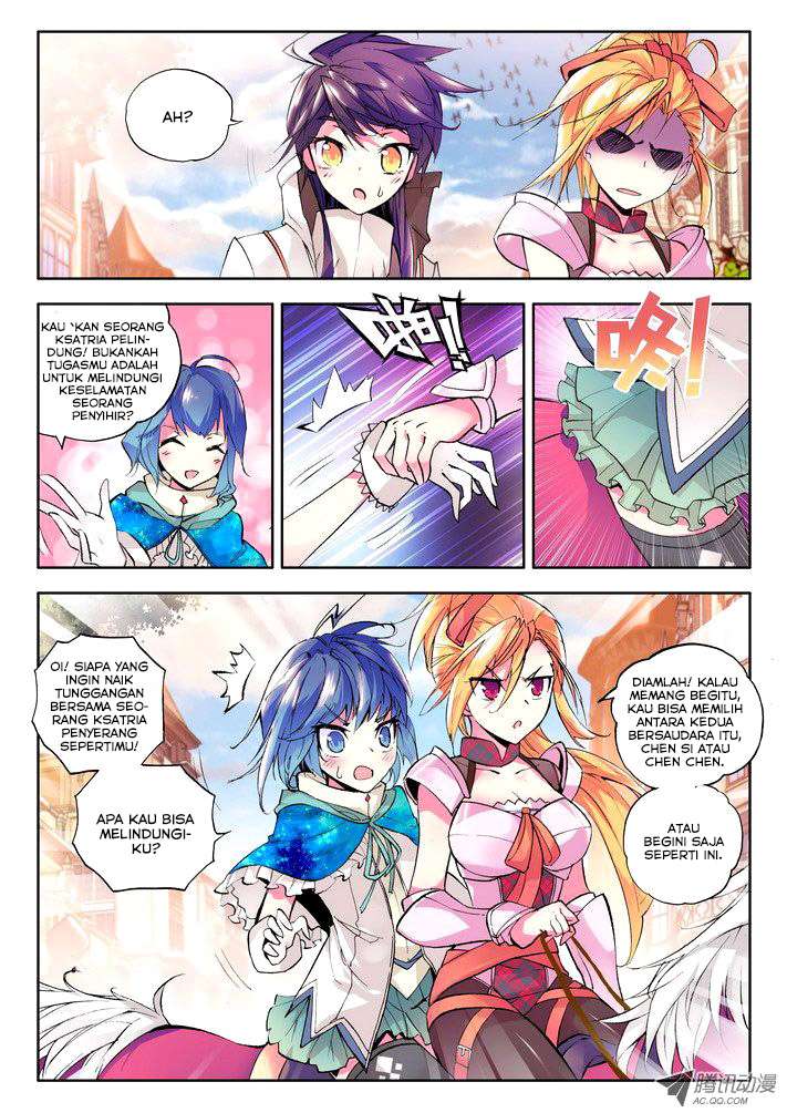 Shen Yin Wang Zuo Chapter 46 Gambar 12