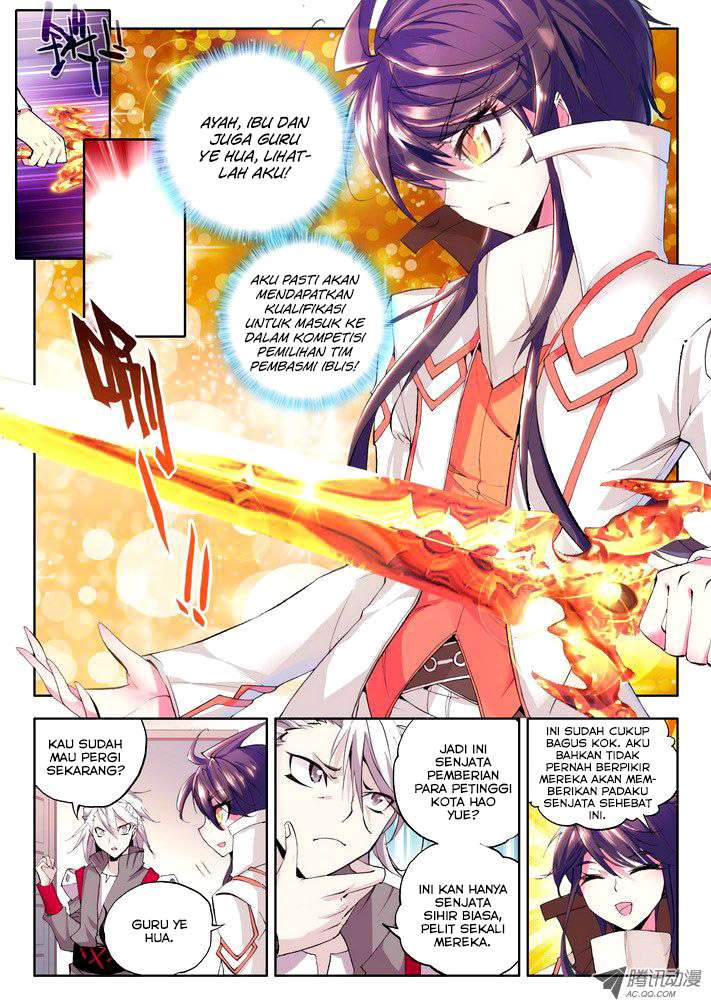 Shen Yin Wang Zuo Chapter 46 Gambar 3
